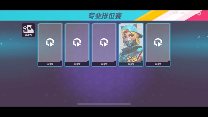 这么明透的外挂,在那装高手喷我截图