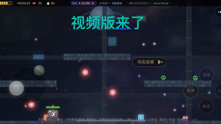 看到最后截图