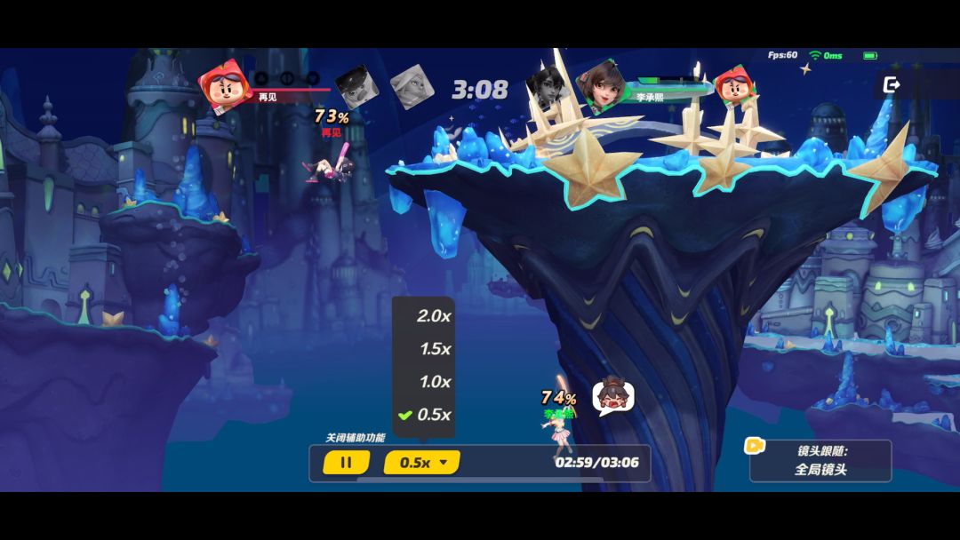 video-3825510