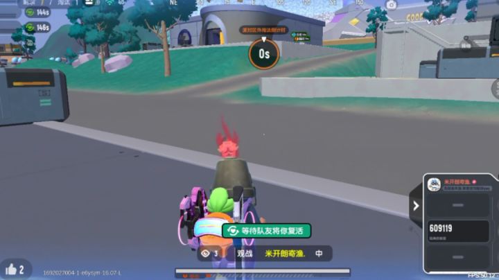 中国抗毒哥正式出道（小渔上分日记 视频版）截图