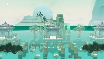 可步步生莲，肆意作画的端午主题长跑酷‼️