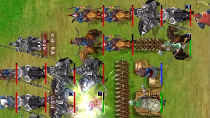 三国吕布传说诸葛亮列传噩梦第七关建威阻截战截图