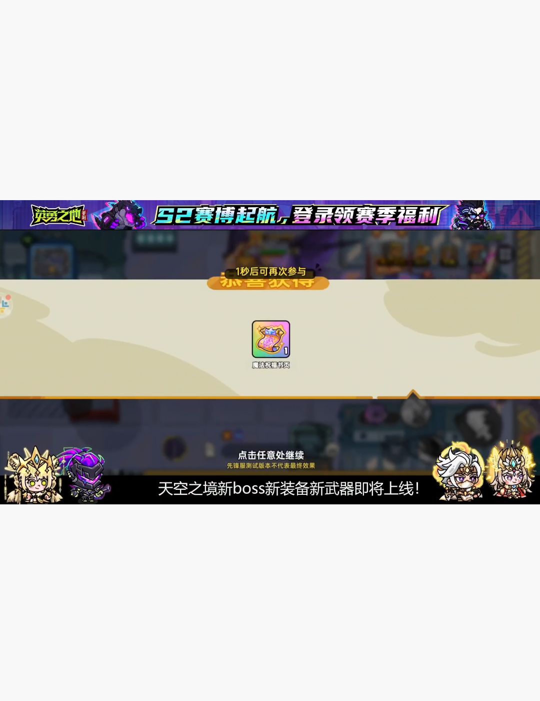 video-5392960