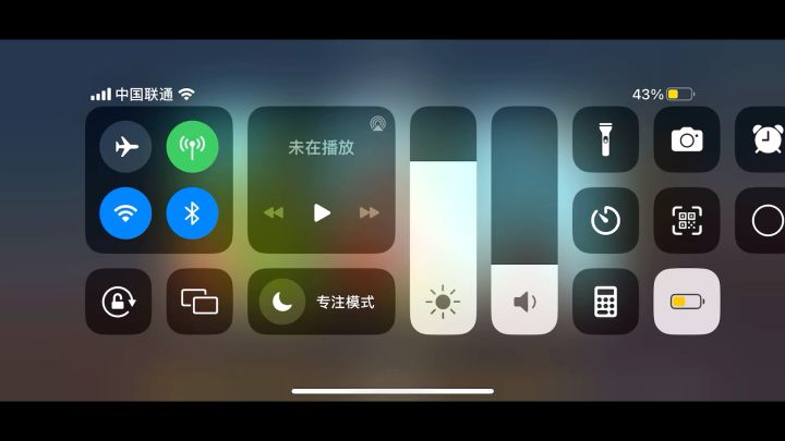 利刃新皮肤截图