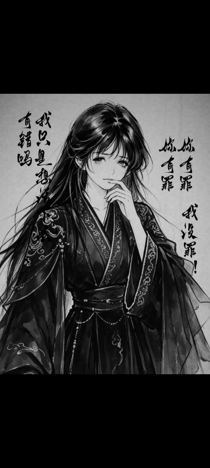 囤囤鼠炼丹修仙的背后竟然是……截图