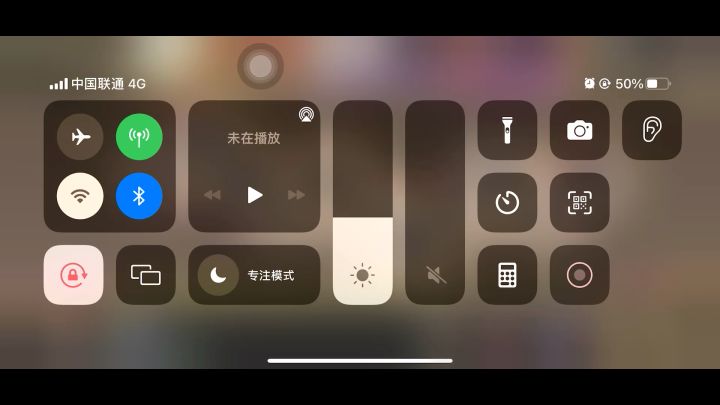 猴棍还是好玩啊截图