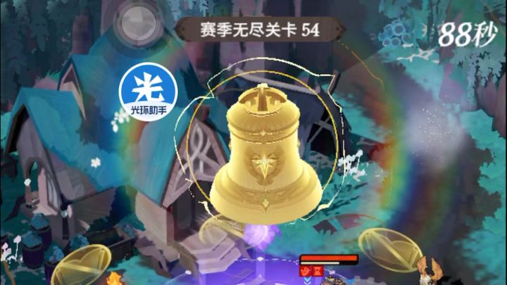 S4第三阶段无尽关卡54截图