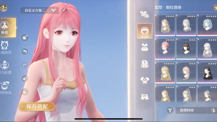 被bug吓死截图