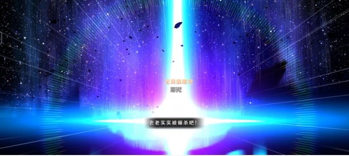 弓本90+截图