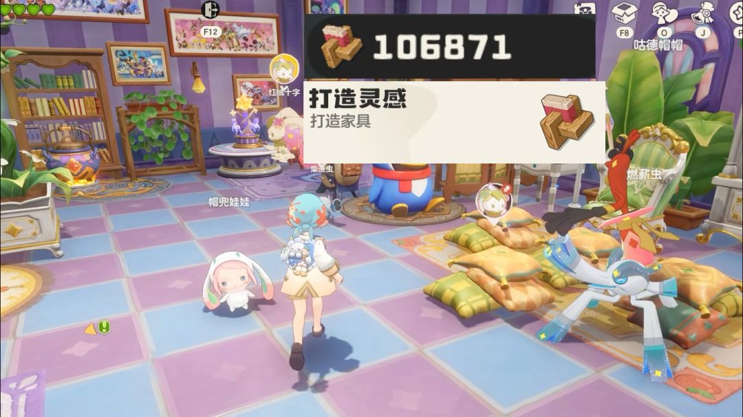 video-5865486