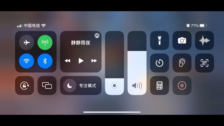求大佬救救我!狂2!就这伤害狗看了都要摇头!截图