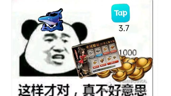 126w凌波千铸十一望月女剑vs112w剑走偏锋女剑截图