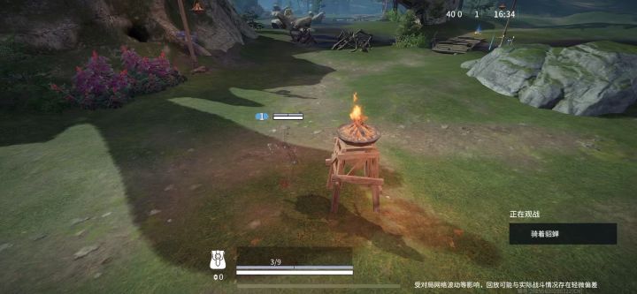 追着我跳是吧,让你落地成盒截图