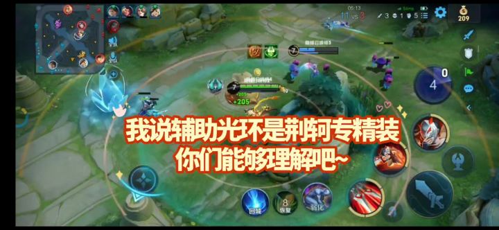 S35巅峰魔力荆轲:没有手法胆量!全是科研强度!截图