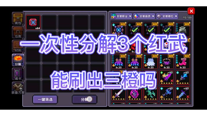 哎嘿嘿(º﹃º ) 哎嘿嘿嘿嘿(๑><๑)截图