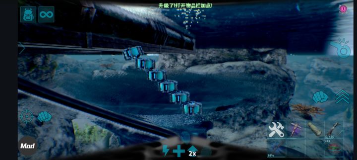 创世纪1开荒(一)截图