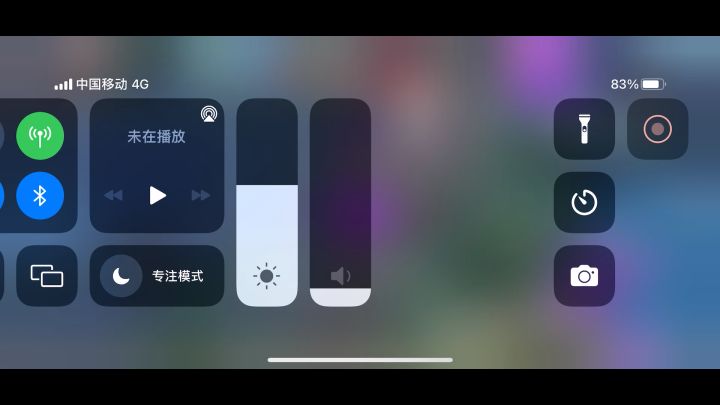 战刃火旋风6亿秒伤攻略。截图