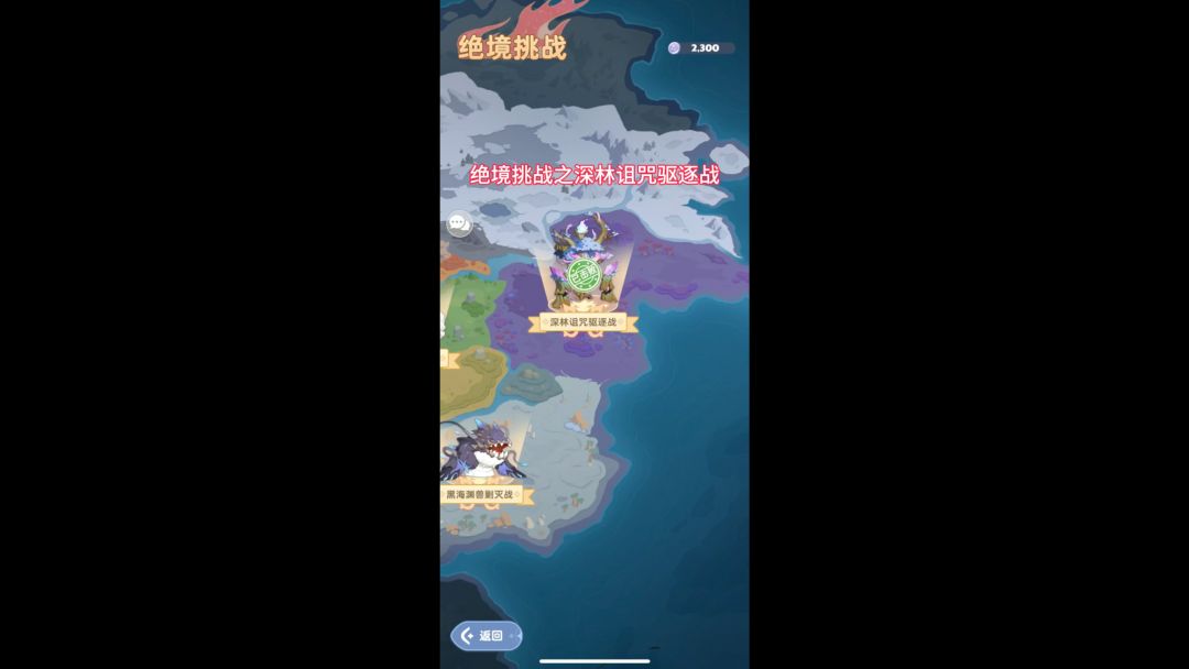 video-4122774