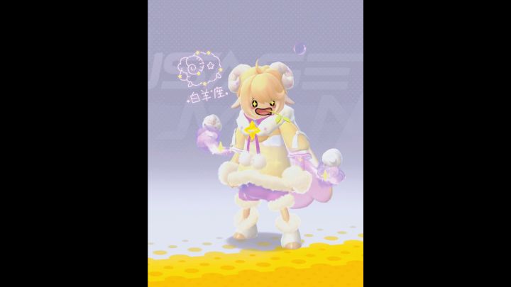 你是什么星座的肠？🤪 #香肠派对 @香肠派对截图