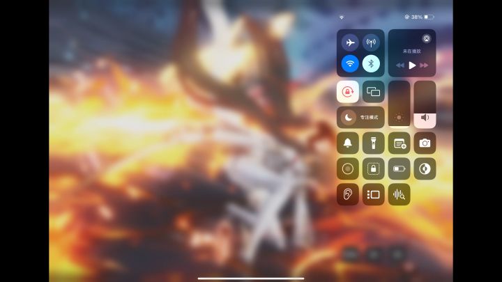 小露:正面打你一样不是我的对手截图