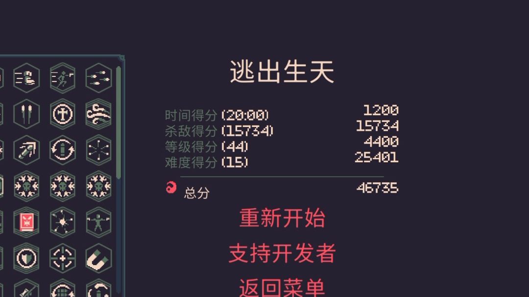 video-2984480