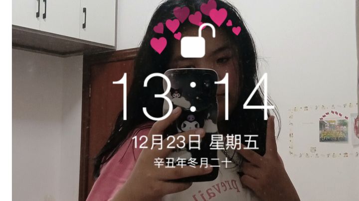 美女也会ᵉᵐᵒ的鸭截图