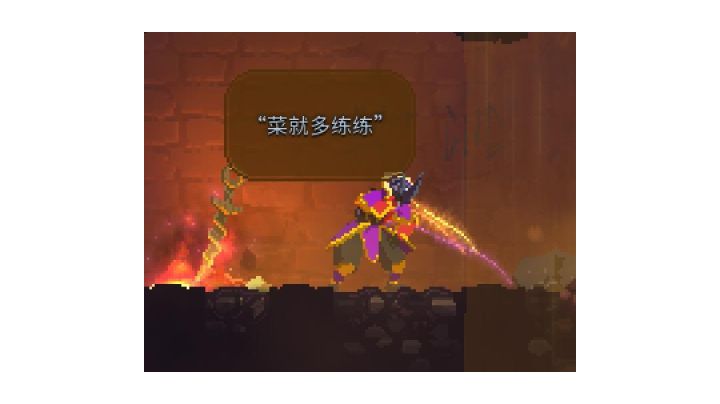 萌新无脑过黑色大桥方法截图