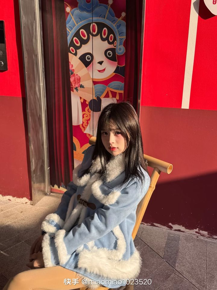 美女～截图