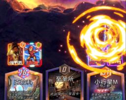 漫威终极逆转S11：Power？你先听听英雄语音怎么说吧！