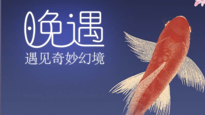 不可多得的治愈养生手游#萌宠在哪里#截图