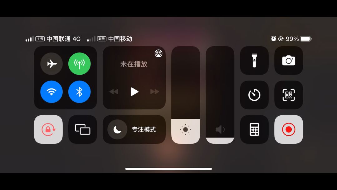 video-3737834