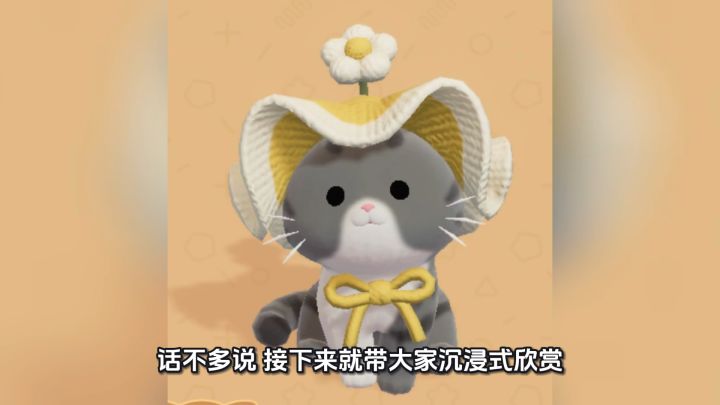 宠物衣服上新截图