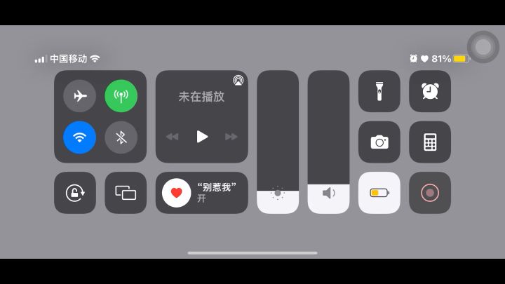 最低战力通关试炼十五层截图