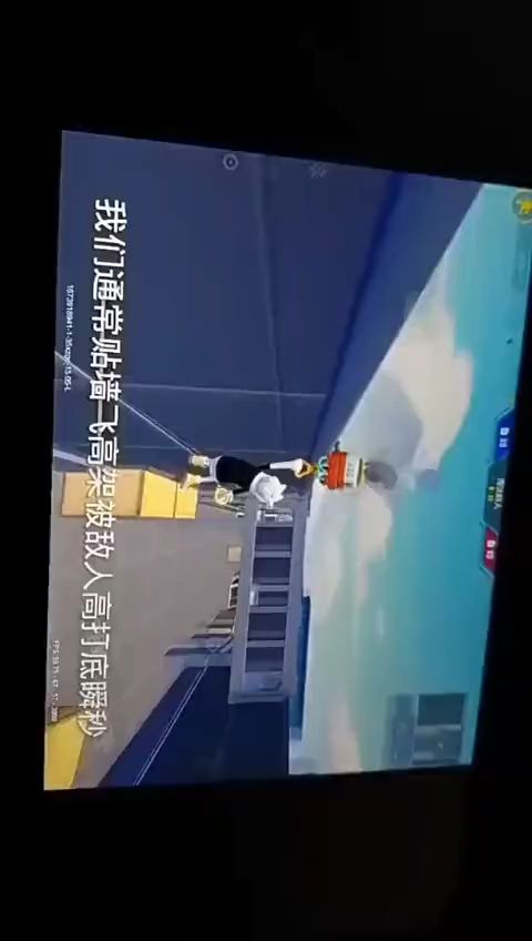 仅自己可见截图