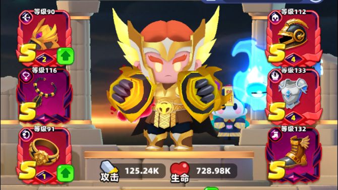 公会魔物~守墓者高分攻略截图