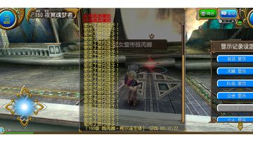 归来剑盾输出-无猎魂参考