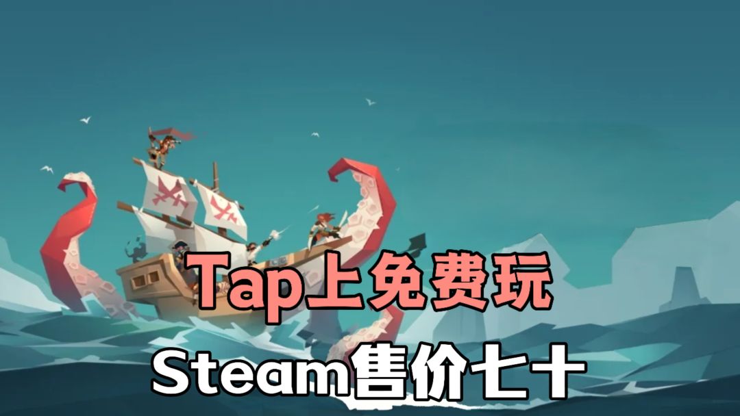 video-5835037
