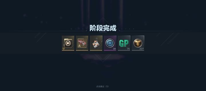 我的天呐，是战防炮大人！截图