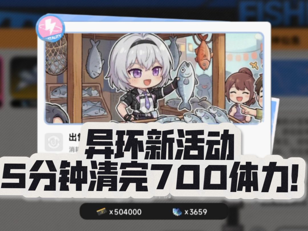 video-5794271
