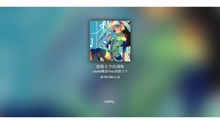 【Malody】初音未来的消失lv20（？？？）截图