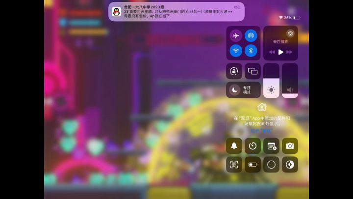 傻孩子别被骗了,棒球都弱成这样了,官方不加强吗?截图