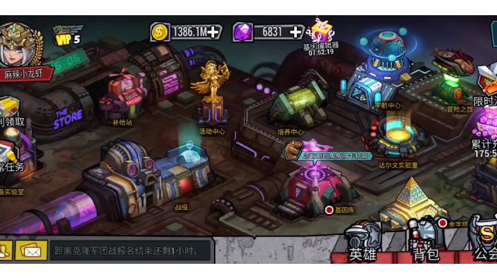 周年庆完美100抽截图