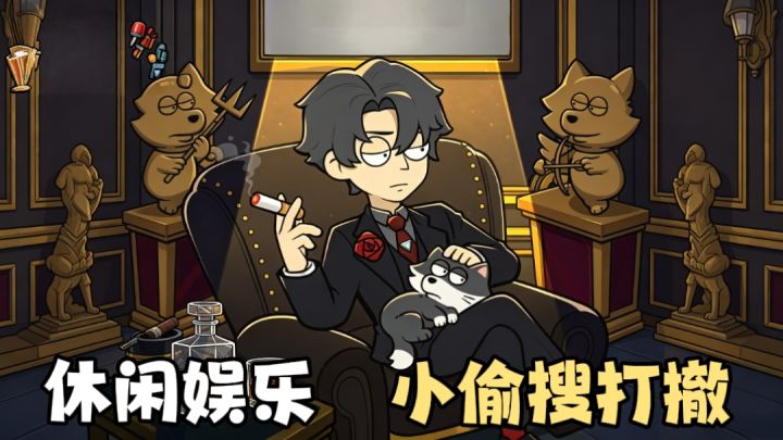 搜打撤玩法又加一!此次还送畅玩卡!免费就能领!截图