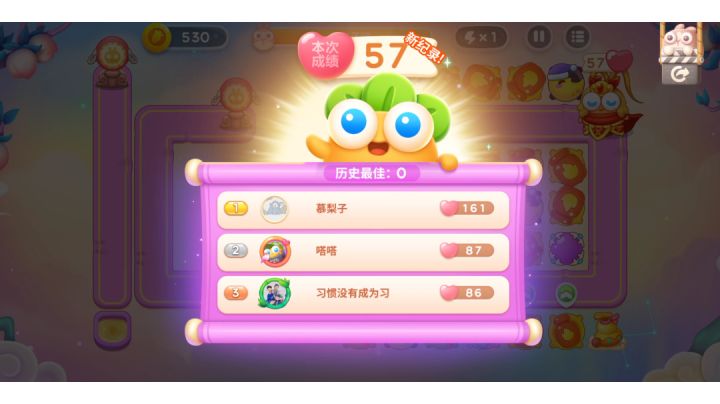 周赛丨57⭐丨周三丨9.7截图