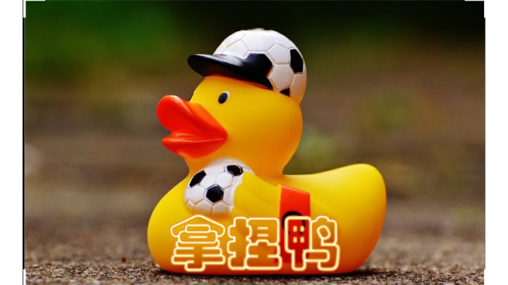 【07期剪辑】饕餮盛宴截图