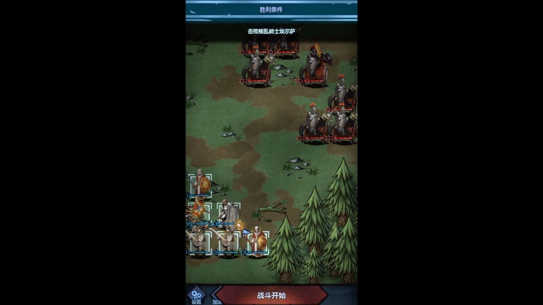 video-4027727