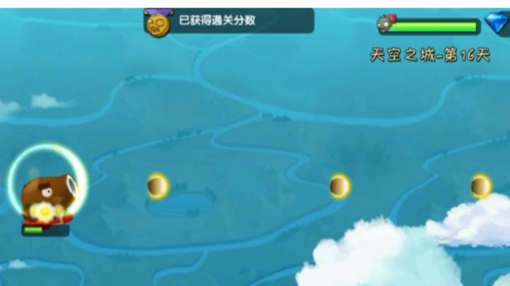 多向小队天空16困难极速通关(禁钻石，黄瓜截图