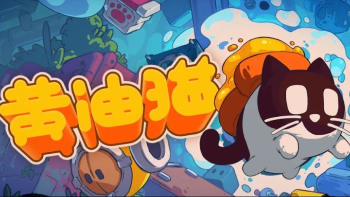 黄油➕哈基米🟰永动机哈基米❗️截图