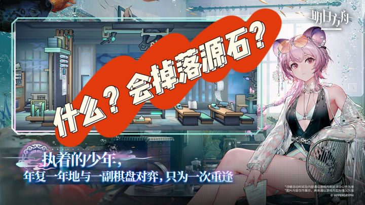 超绝游戏,等你来哟~截图