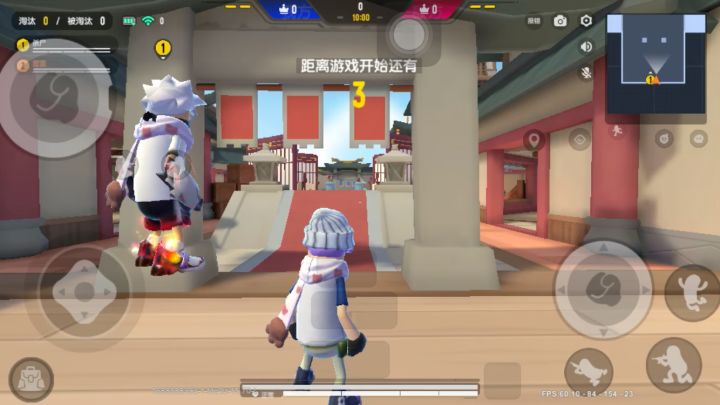 真服了这个队友截图
